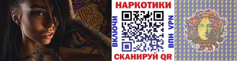 Наркошоп Таруса A PVP ГАШИШ KRAKEN ONION Бошки Шишки