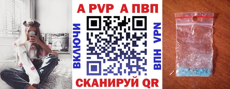 дарнет шоп  ОМГ ОМГ ONION  Альфа ПВП СК КРИС  Таруса 