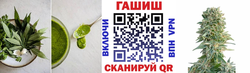 omg зеркало  где найти   Таруса  Cannafood марихуана 