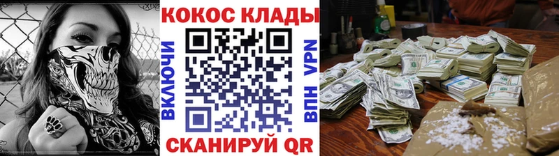Cocaine Боливия  Таруса 