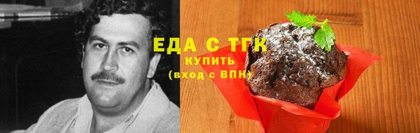 гидропоника Арсеньев