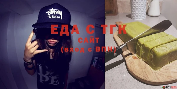 хмурый Аркадак
