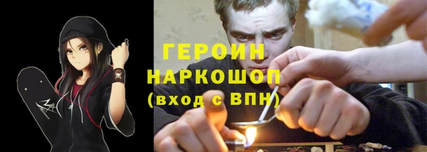 гидропоника Арсеньев