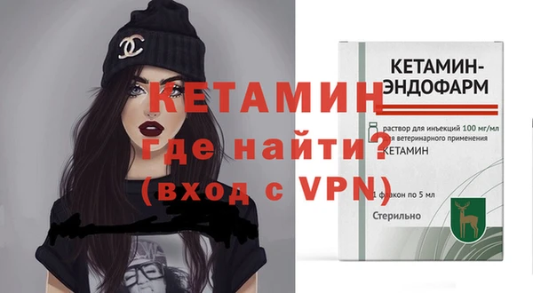 гидропоника Арсеньев