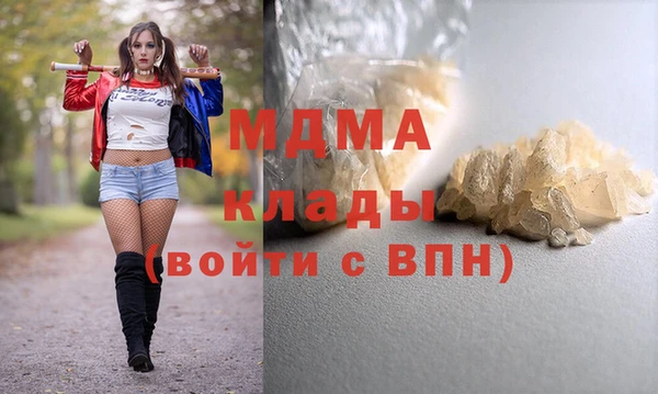 мдпв Алексин