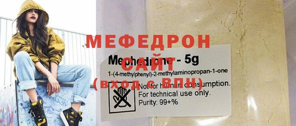 гидропоника Арсеньев