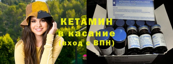 MESCALINE Няндома