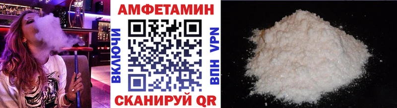как найти закладки  Таруса  Метамфетамин винт 
