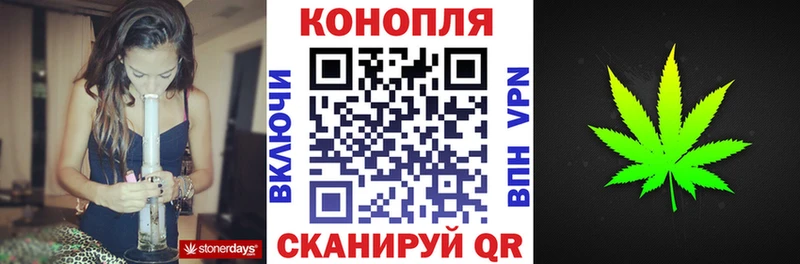 Конопля THC 21%  mega зеркало  Таруса 